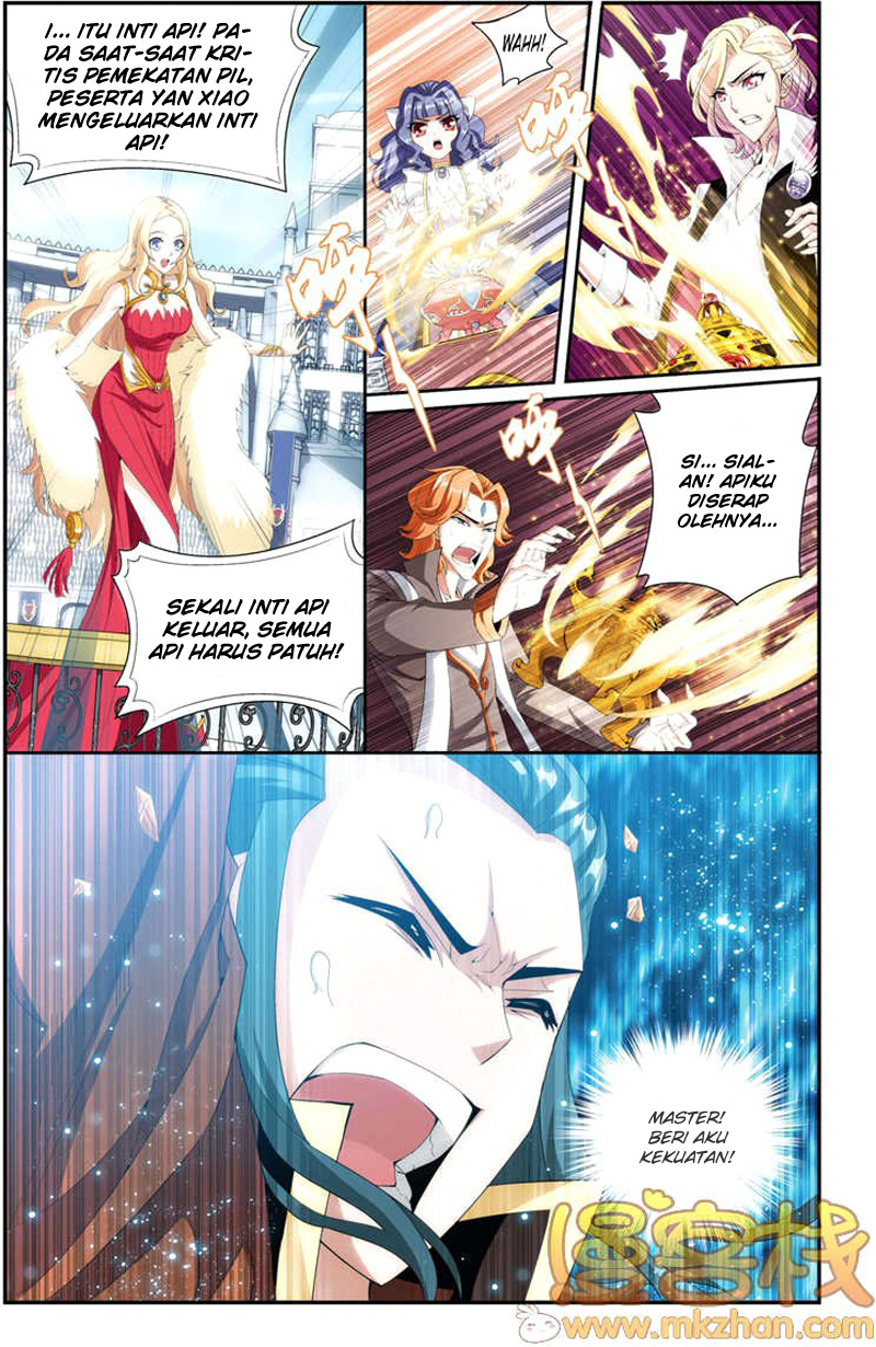 Battle Through the Heavens Chapter 69